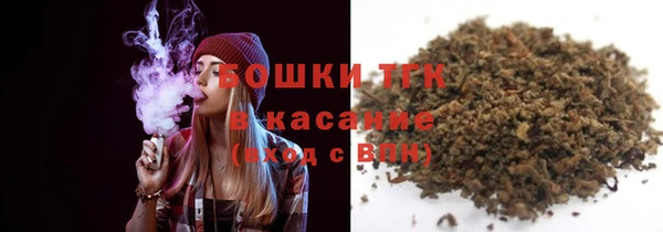 MESCALINE Верхнеуральск