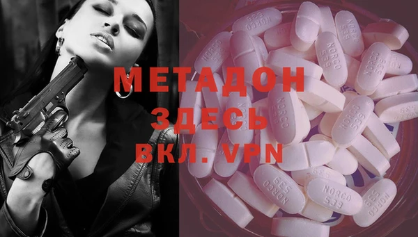 MESCALINE Верхнеуральск